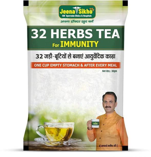 Jeena Sikho 32 Herbs Tea | Natural Detox Tea with Brahmi, Tulsi & Giloy