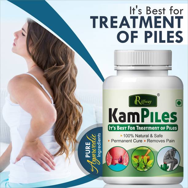 Riffway Kampiles Herbal Pills | Piles Capsule Bawaseer Ki Dava For Reduce Pain