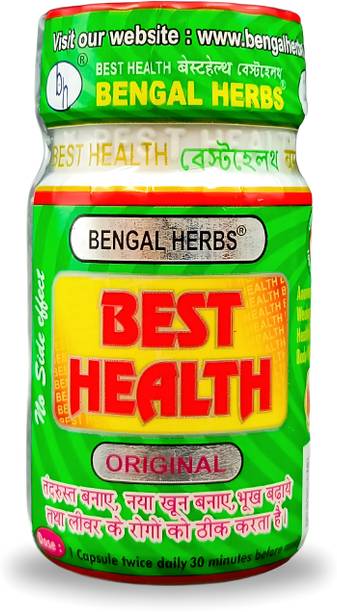 HERBSHD Best Health Capsule | For Good Health Wellness | weight gain | anorexia