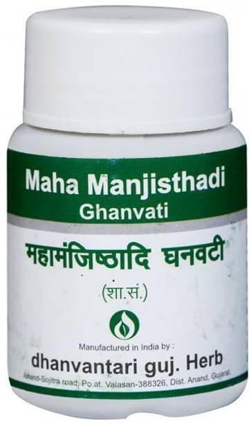 DHANVANTARI Maha Manjishthadi Ghanvati 60 tablet