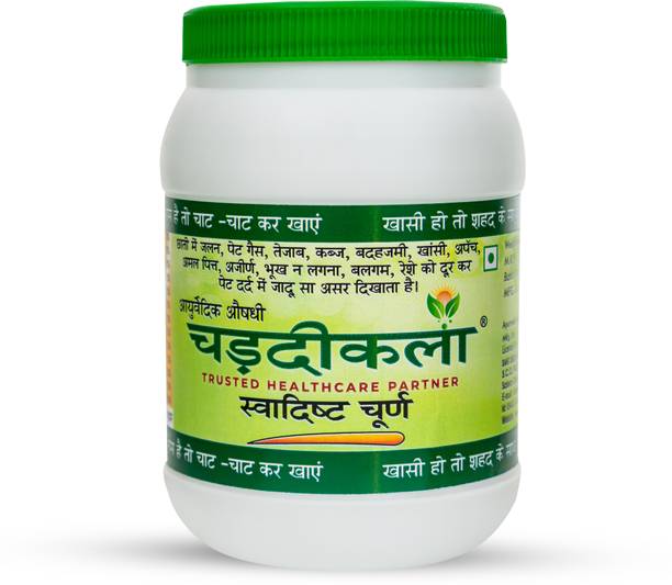 Chardikala Swadisht Churan Pachak Churan | Food Digestive Churan Powder