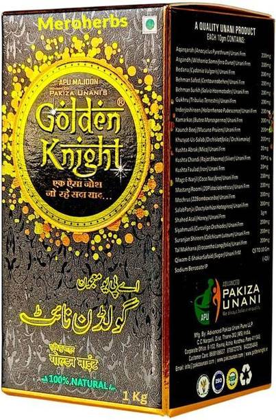 MEROHERBS Golden knight chyavanprash for general health