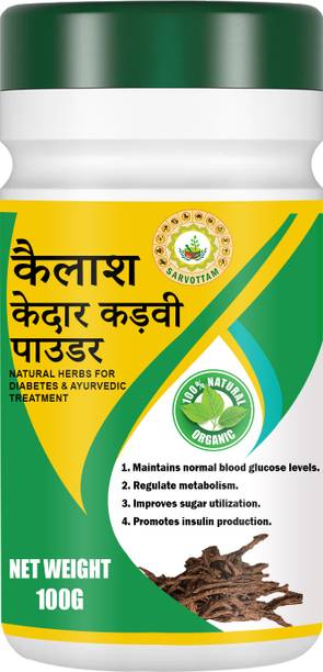 Sarvottam KAILASH KEDAR KADVI POWDER