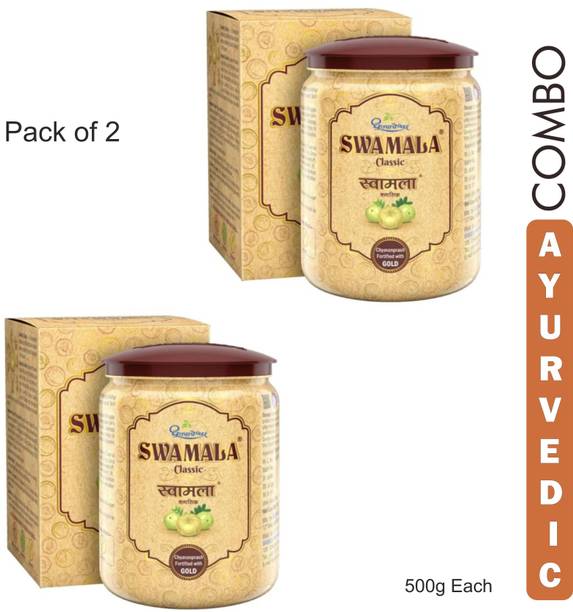 Dhootpapeshwar SWAMALA CHYAVANPRASH FORTIFIED WITH GOLD BHASAM