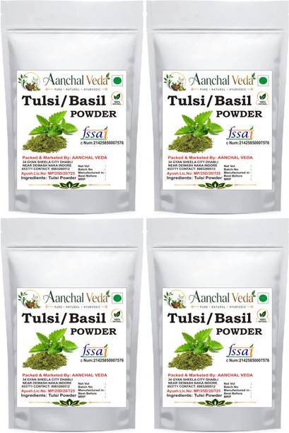 AANCHAL VEDA Tulsi Powder {Holy Basil} for Immunity, Tea, Skin Care, Hair Care & Face Pack
