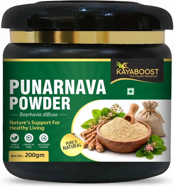 KAYABOOST Pure Punarnava Powder (Boerhavia Diffusa) | Natural Ayurvedic Herbal Powder