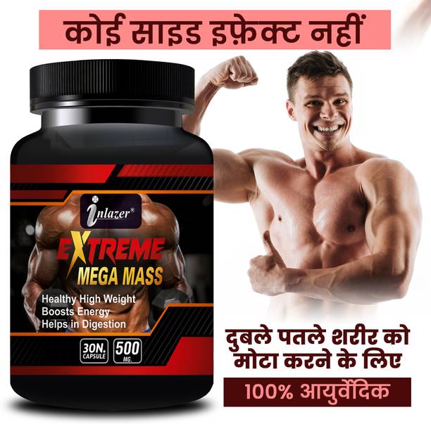 inlazer Mega Mass _Solution Weight Gain Products , Builds Body Protein Supplement Protein Blends