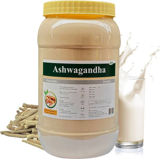 Jain Ashwagandha Powder 1Kg