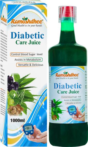 Ramoshdhee Diabetic Care Juice | maintains Healthy Blood Sugar Level