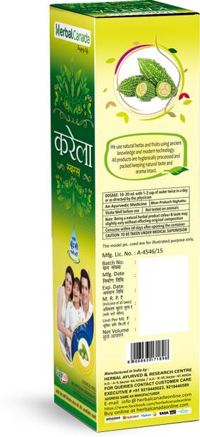 Herbal Canada Karela Swaras 500ml | Natural Blood Sugar, Digestion & Detox Support