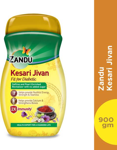 ZANDU Kesari Jivan Fit for Diabetic | Sugarfree Chyawanprash | 900g