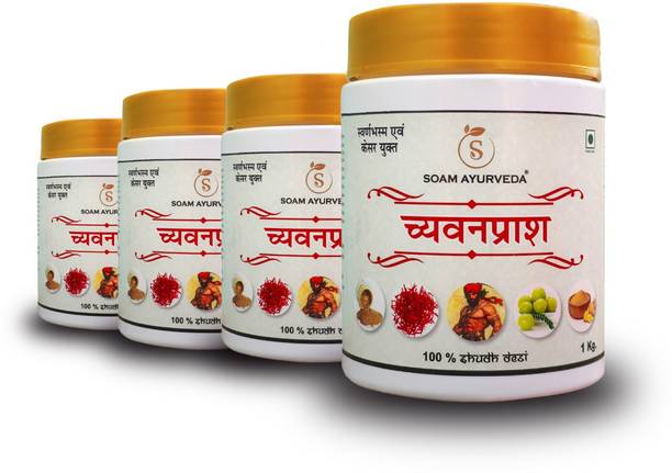 SOAM AYURVEDA Sugar Free Chyawanprash 1kg each | Kesar & Pure Desi Cow Ghee| Immunity Booster