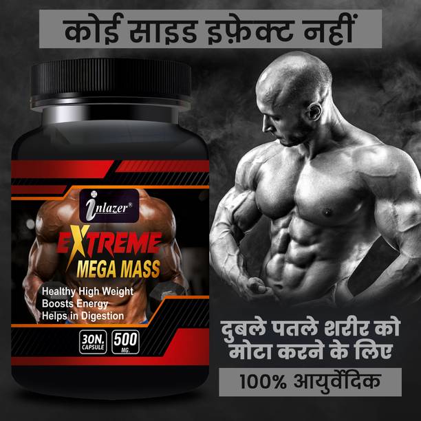inlazer 220O|#13|EXTREM MEGA MASS- 30cpsl- pack 1 Protein Blends