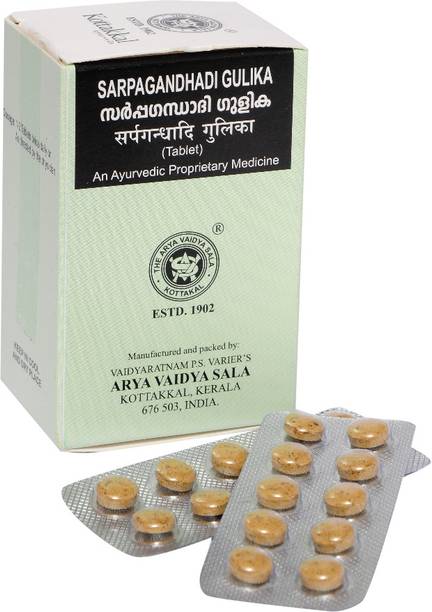 dwakan KOTTAKKAL SARPAGANDHADI GULIKA