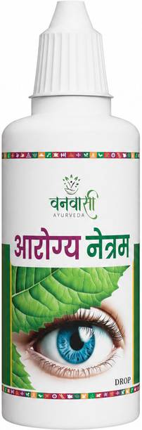 VANVASI AYURVEDA Arogya Netram Ayurvedic Eye Drops