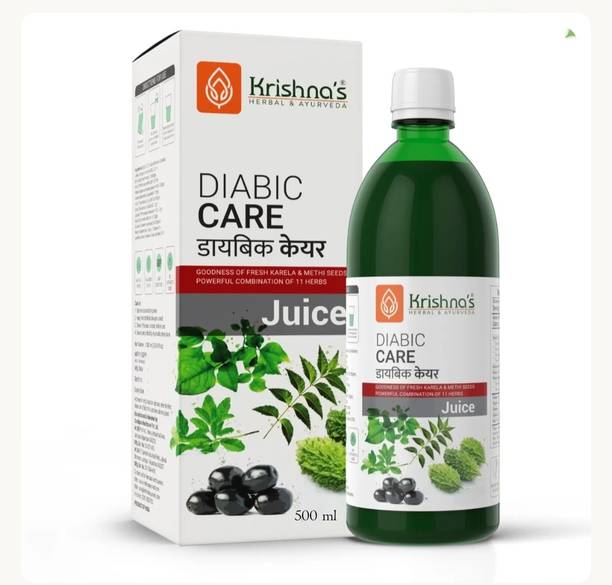 Krishna Herbal Diabic care juice,help manage blood 1000ml sugar