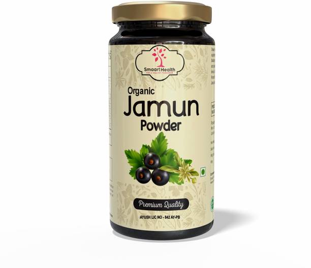 Arogyam Ayurvedm SMAART HEALTH Organic Jamun Leaves Powder for Healthy heart- 100 gm