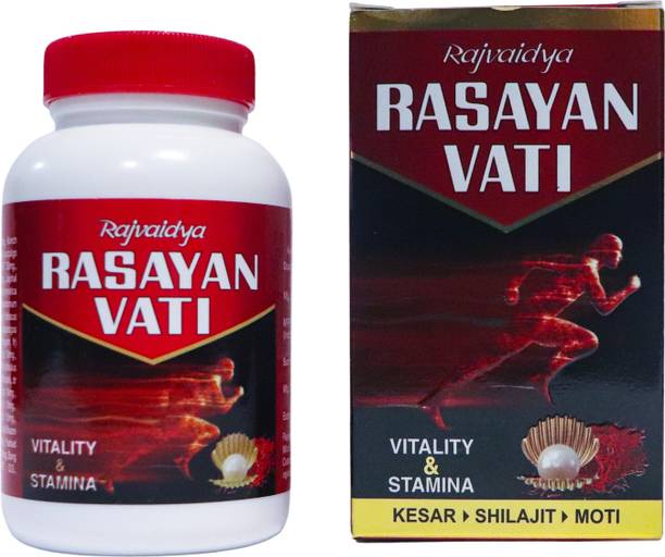 RAJVAIDYA Rasayan Vati for Vitality & Stamina 200 Pills