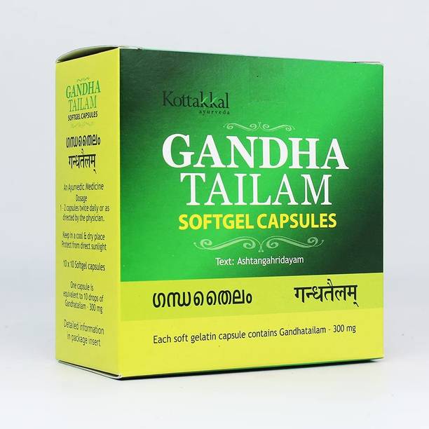 Kottakkal ayurveda GANDH THAILAM CAPSULE