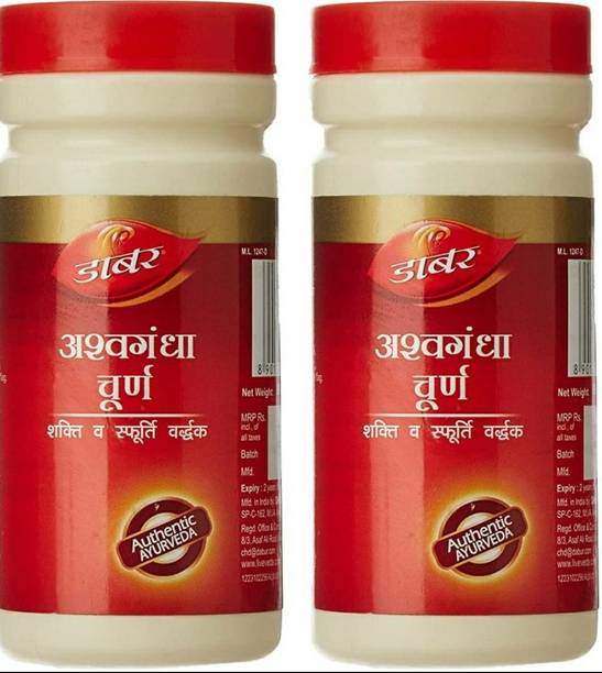 Dabur ASHWAGANDHA CHURAN FOR STAMINA