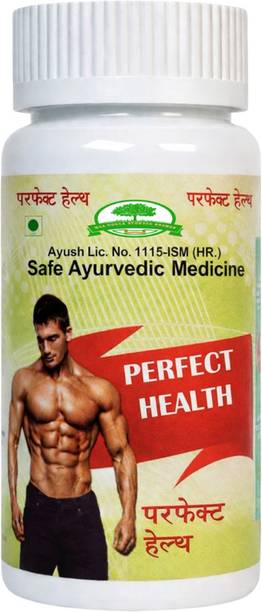 MAA DURGA AYURVED BHAWAN PERFECT HEALTH Capsule Immunity booster & Weight gain