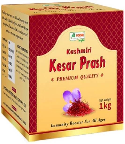 Shri Chyawan Kashmiri Kesar Prash - 1 Kg |Natural and Herbal Immunity Booster|