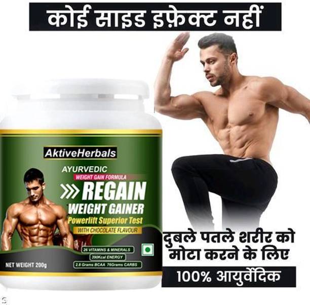 AktiveHerbals Weight gain churna/Mota hone ka dawa/Mota hone ka capsule