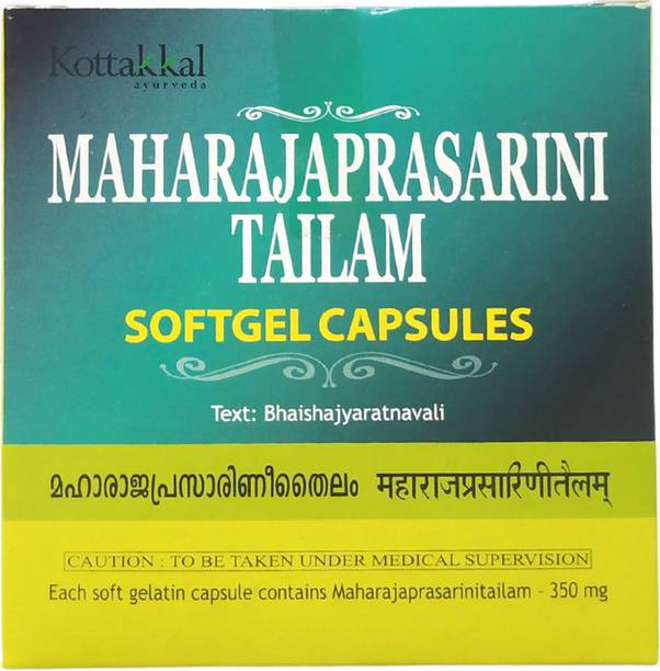 Kottakkal ayurveda MAHARAJAPRASARINI SOFT GEL CAP