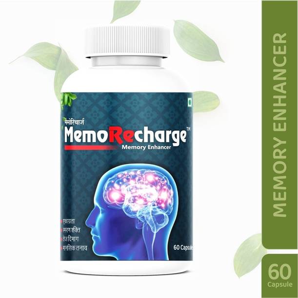 Suraj Herbals MemoRecharge