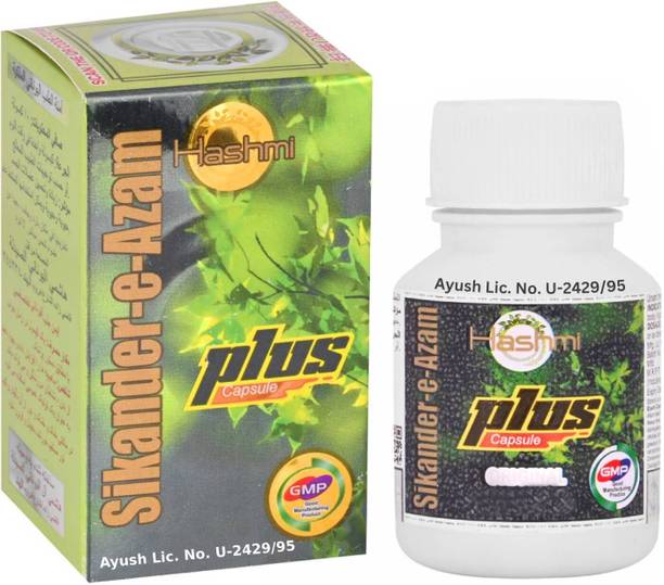 Hashmi Sikander-e-Azam Plus Capsule | Ayurvedic Vitality Supplement | 100% Herbal