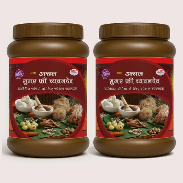 Kaachal Achal Sugar-Free Chyavandev Ayurvedic Chyawanprash for Immunity & Strength