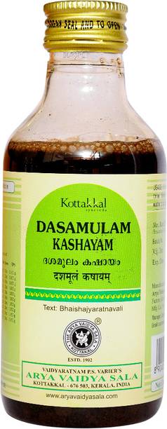 Kottakkal ayurveda DASAMUL KASHAYAM