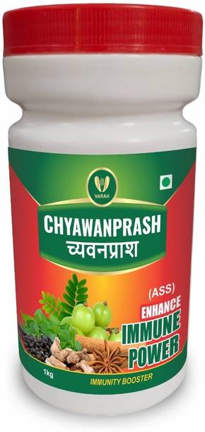 varah Chyawanprash - Ayurvedic Immunity Booster (Including 15+ Herbs)