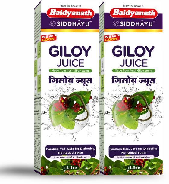 Baidyanath Boost Immunity Natural Giloy Juice (Pack of 2)