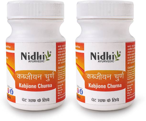 NIDHI AYURVEDIC KabjiOne Churn/Gas/Acidity/Kabz/constipation relief medicine/remedy