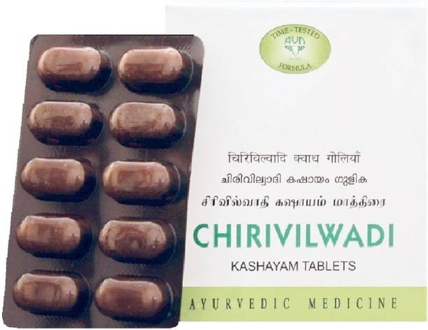 AVN Chirivilwadi Kashayam Tablets-Used for Piles, Anal Fissure, Fistula(120 Tablets)