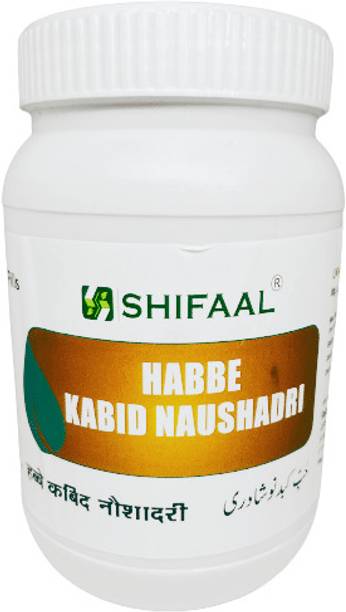 SHIFAAL Habbe Kabid Naushadri (1000 Pills) Improves Appetite, Digestion, Constipation