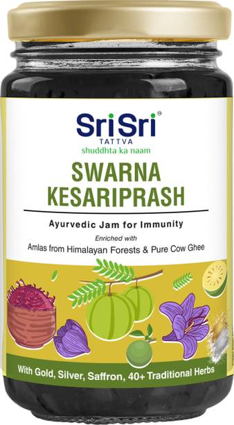 Sri Sri Tattva Swarna Kesariprash Ayurvedic Jam for Immunity | 40+ Ayurvedic Herbs