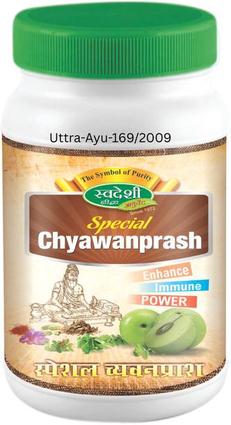 Swadeshi Haridwar Ayurved Special Chyawanprash - 250GM