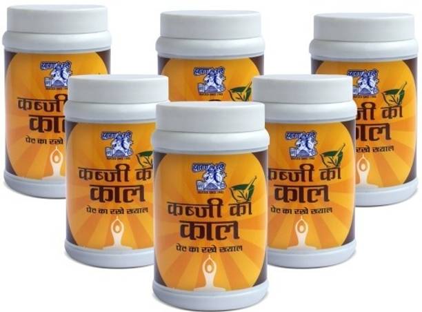 HAWABAN HARDE Kabji Ka Kaal 50G