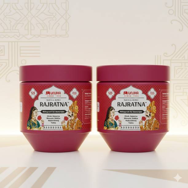 Unjha Rajratna Chyawanprash, Ayurvedic Pack of 2 (2KG))