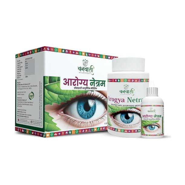 VANVASI AYURVEDA Arogya Netram Ayurvedic Eye Drop & Capsule For Eyes