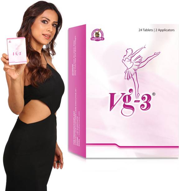 Dharmani's International Vg-3 Tablets For Women - 24 Tablets