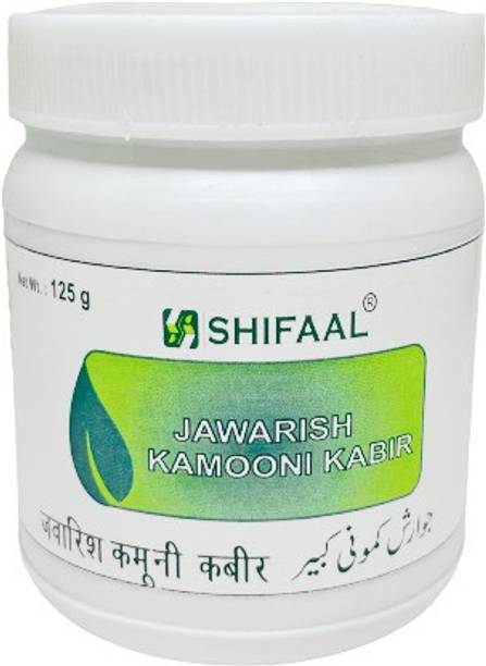 SHIFAAL JAWARISH KAMOONI KABIR (125g) (Pack Of 2)