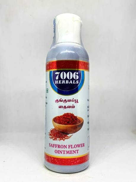 7006 Herbals M