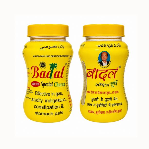 BADAL Special Churan, Ayurvedic Digestive Powder