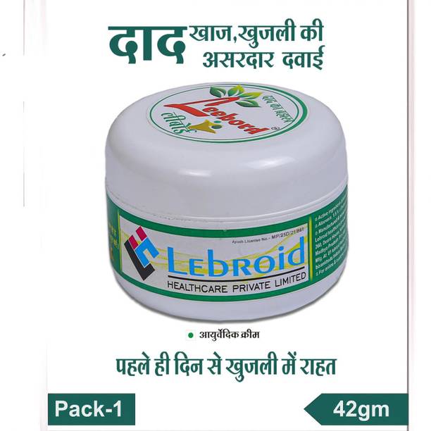 leebord Cream for Ringworm 42-G