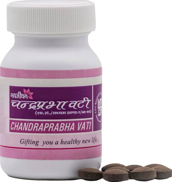 NAVJEEWAN CHANDRAPRABHA VATI 80 TAB