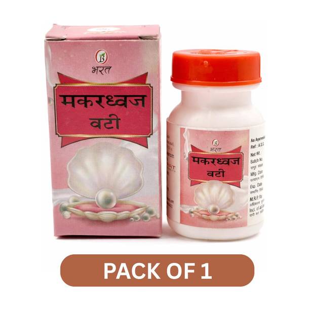 BHARAT AYURVEDIC AUSHDHALAYA Makardhwaj Vati 5 GM | Ayurvedic Supplement