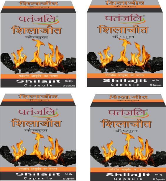 PATANJALI Shilajit Capsule Pack of 4